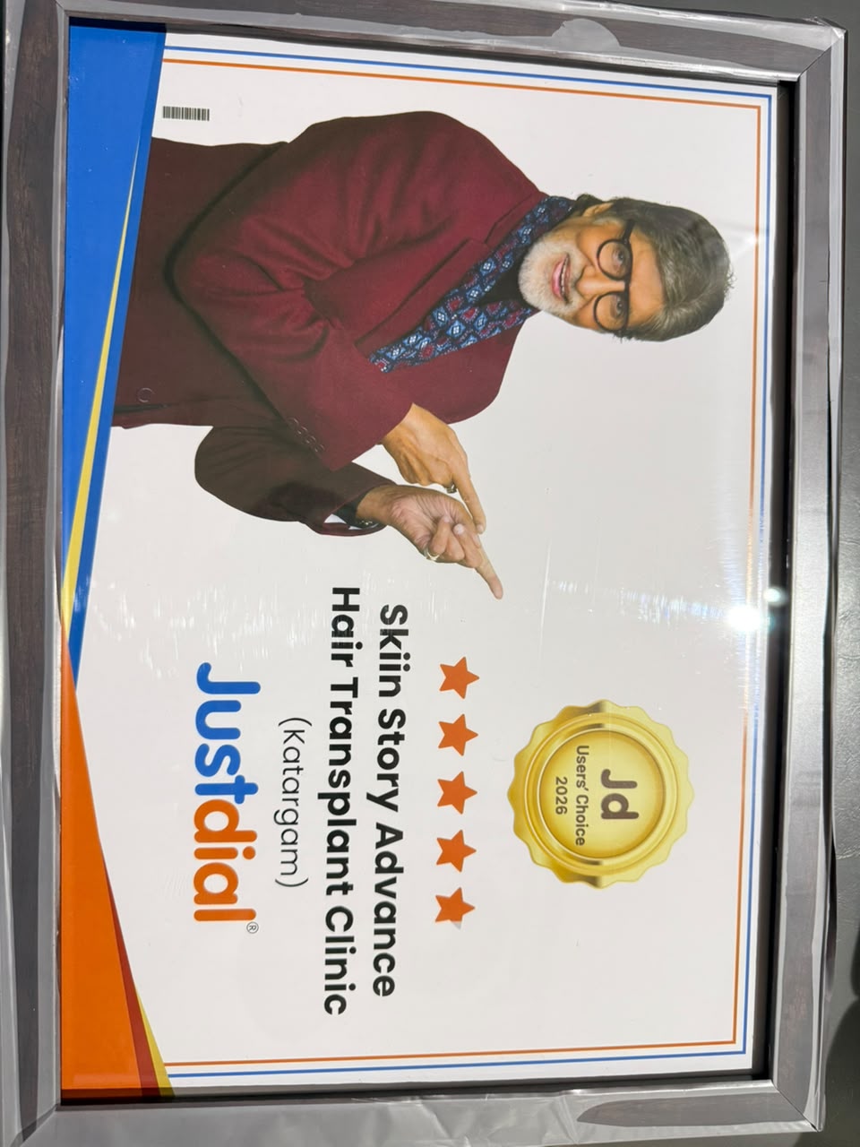 Justdial Users' Choice 2026 award — Skiin Story Advance Hair Transplant Clinic, Katargam